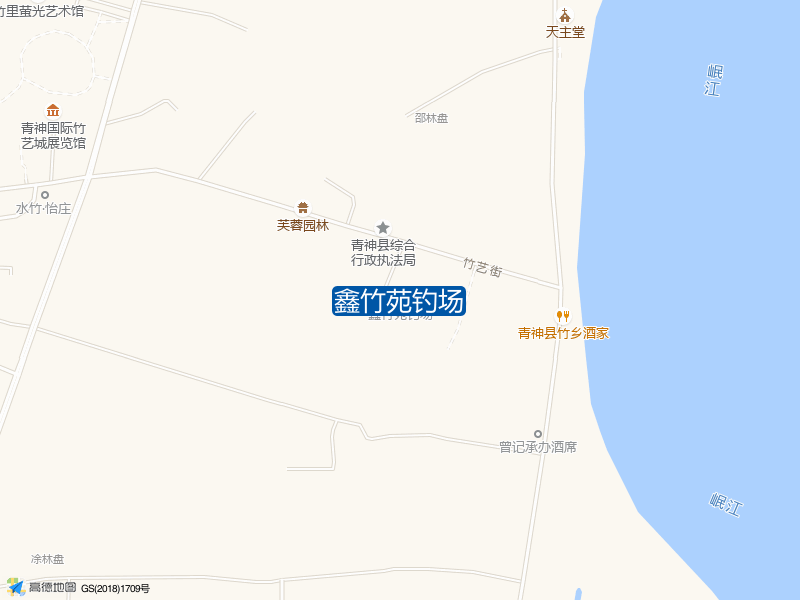 鑫竹苑钓场钓点照片