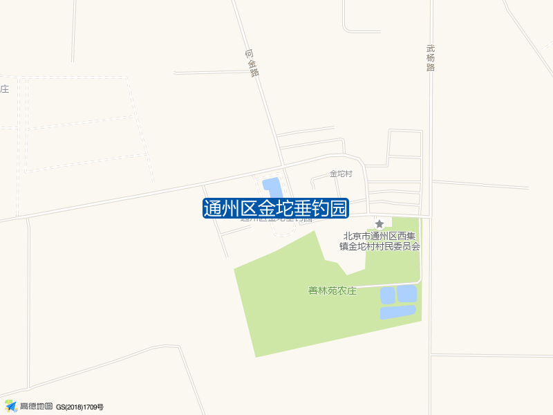 通州区金坨垂钓园钓点照片