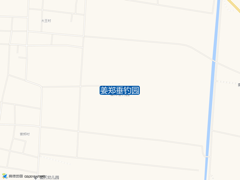 姜郑垂钓园钓点照片