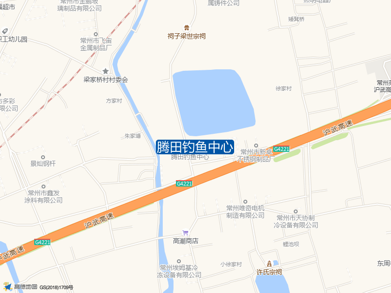 腾田钓鱼中心钓点照片