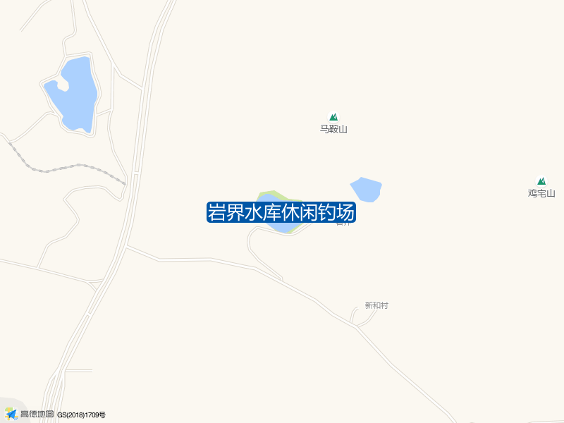 岩界水库休闲钓场钓点照片