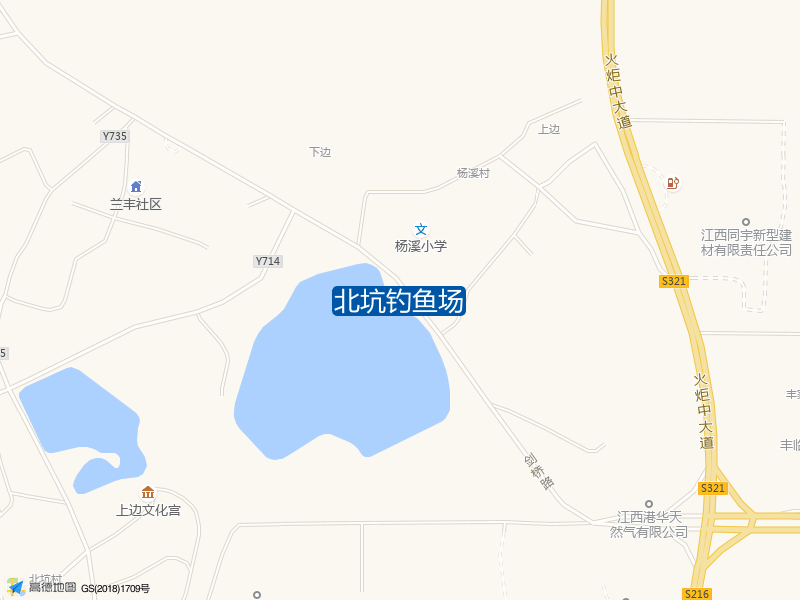 北坑钓鱼场钓点照片