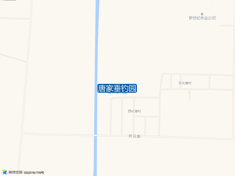 唐家垂钓园钓点照片