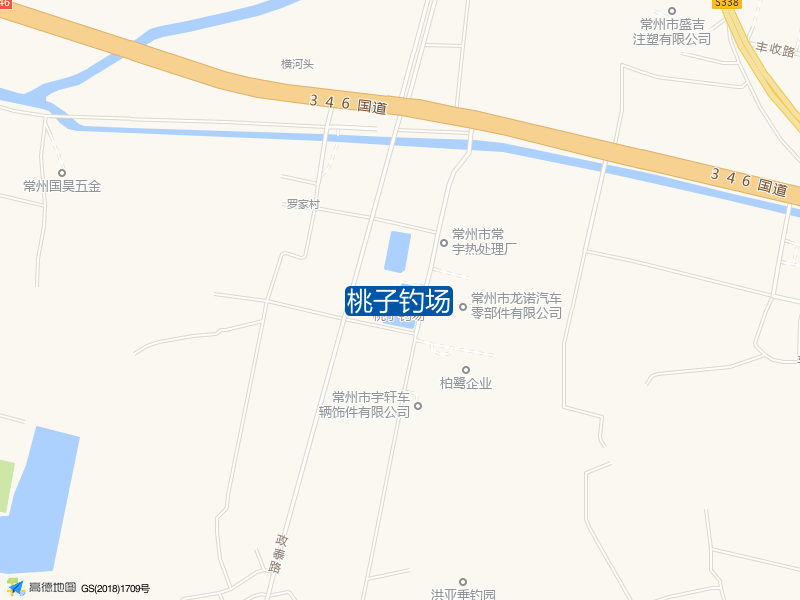 桃子钓场钓点照片