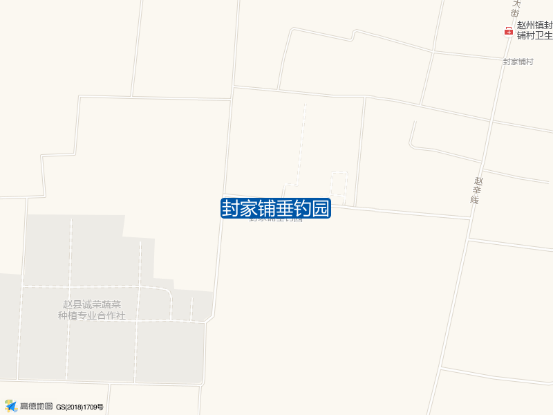 封家铺垂钓园钓点照片