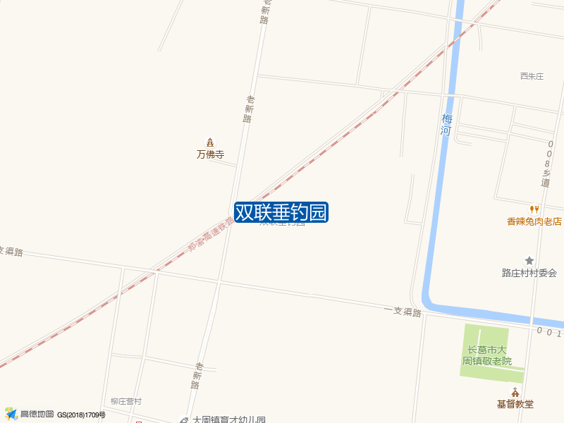 双联垂钓园钓点照片