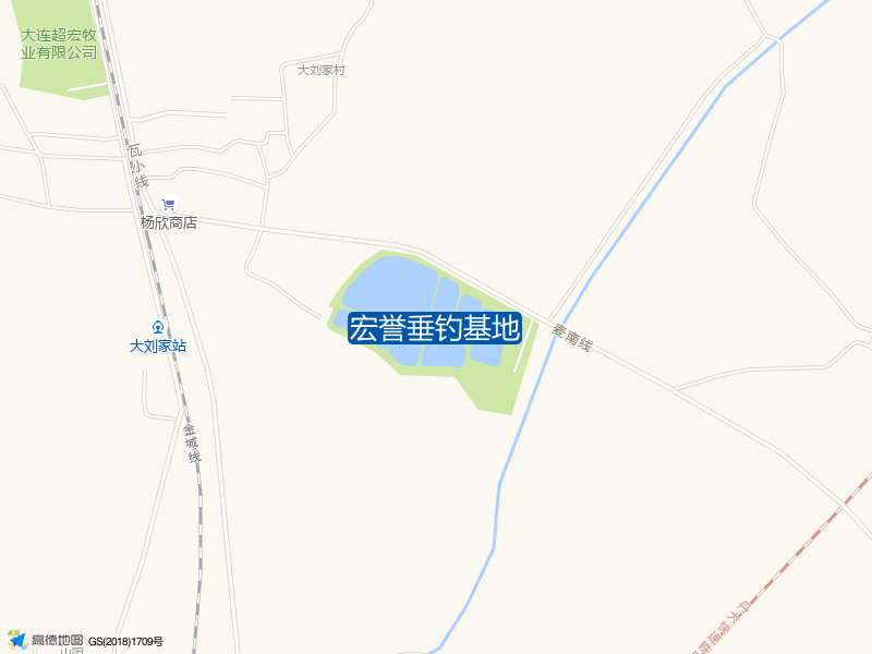 刘家镇后大院宏誉垂钓基地钓鱼点实景照片