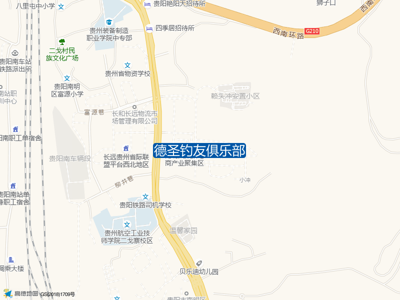 德圣钓友俱乐部钓点照片