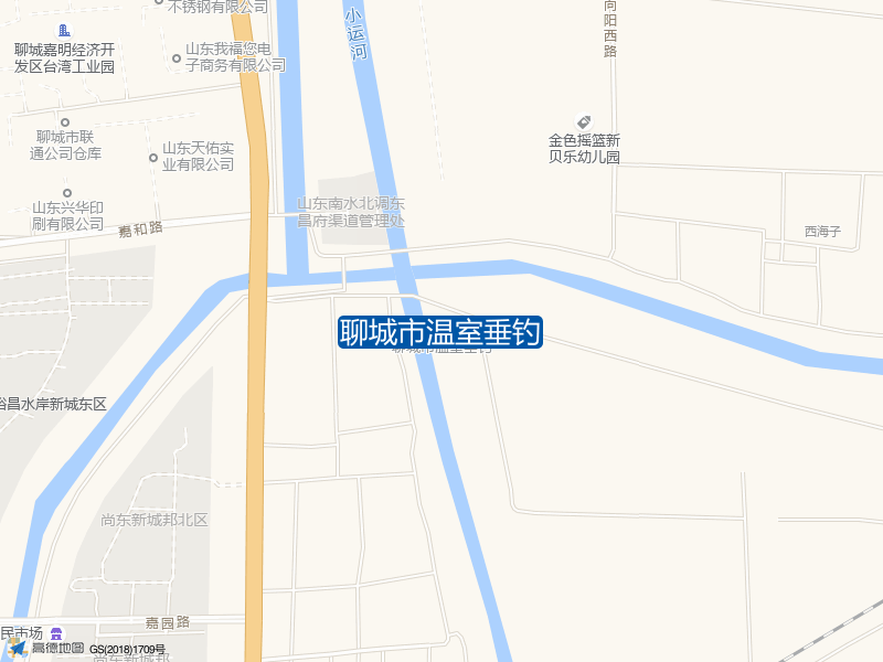 聊城市温室垂钓钓点照片