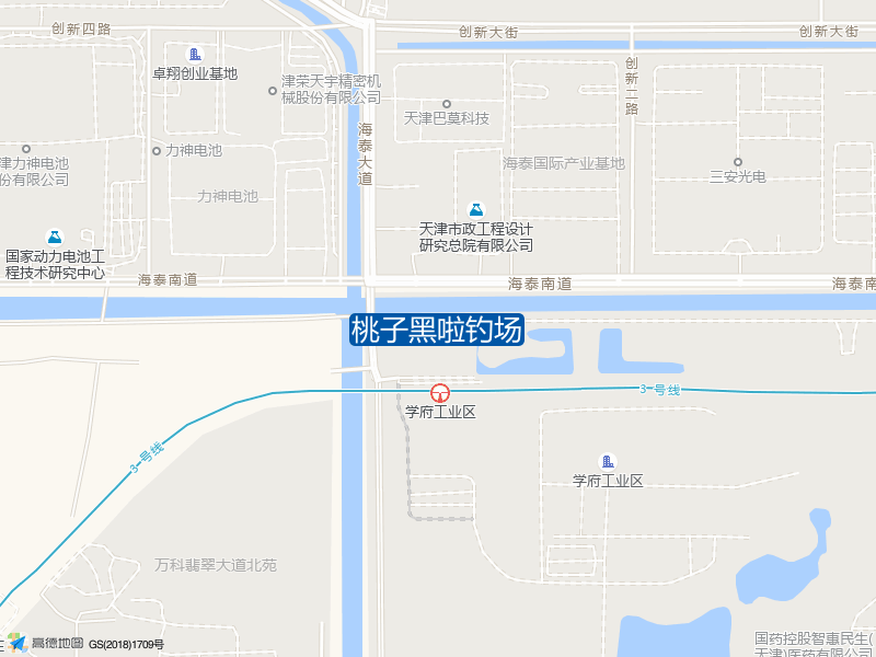 桃子黑啦钓场钓点照片