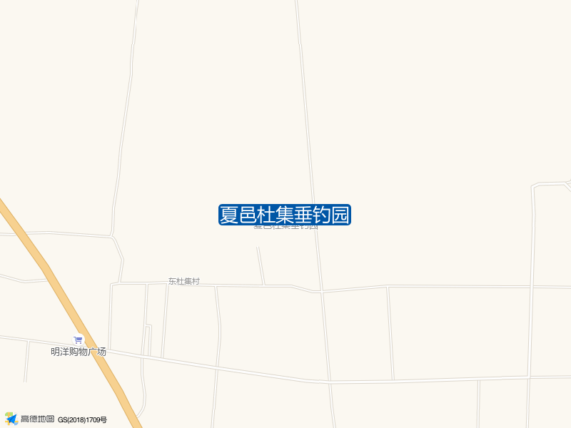 夏邑杜集垂钓园钓点照片