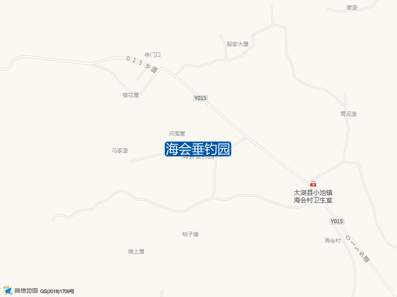 海会垂钓园钓点照片