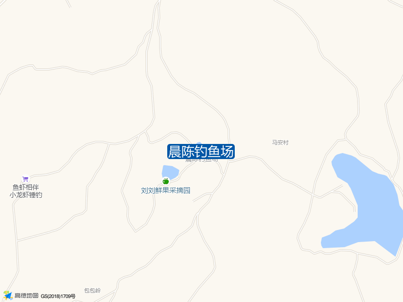 晨陈钓鱼场钓点照片