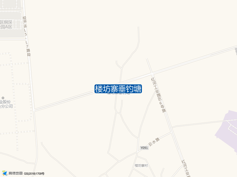 楼坊寨垂钓塘钓点照片