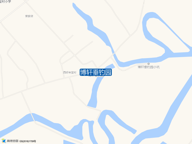 博轩垂钓园钓点照片