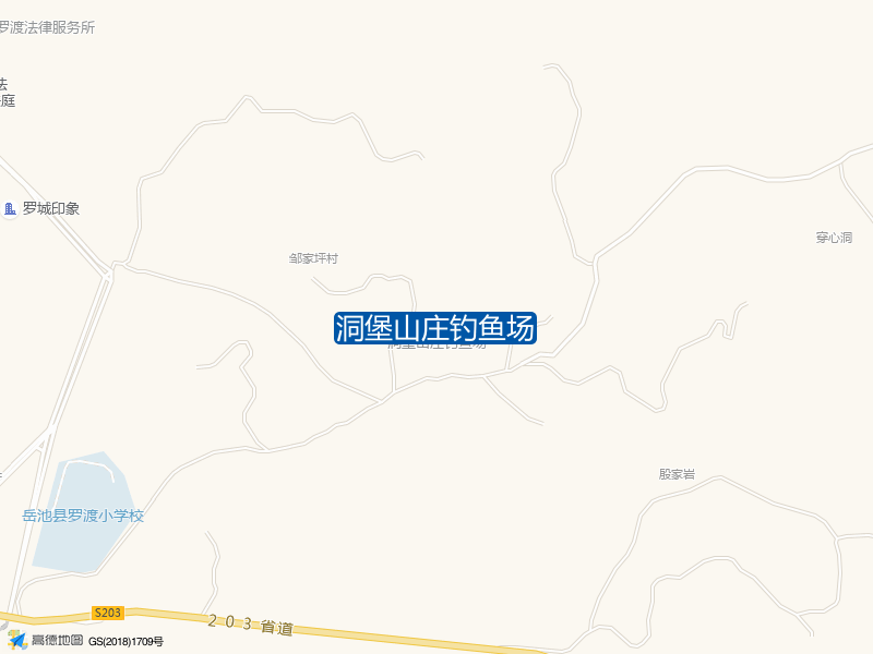 洞堡山庄钓鱼场钓点照片