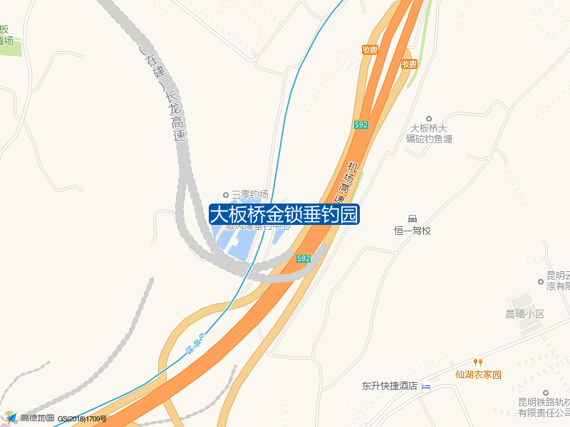 大板桥金锁垂钓园钓点照片