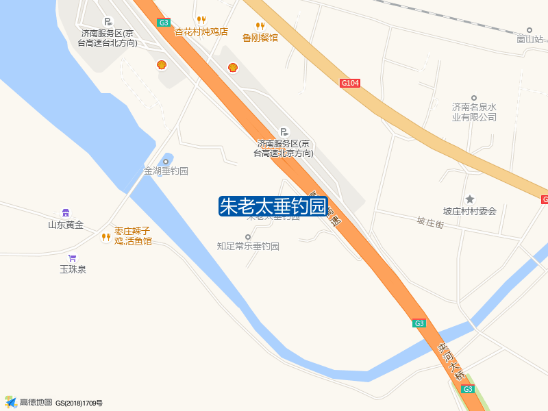 朱老太垂钓园钓点照片