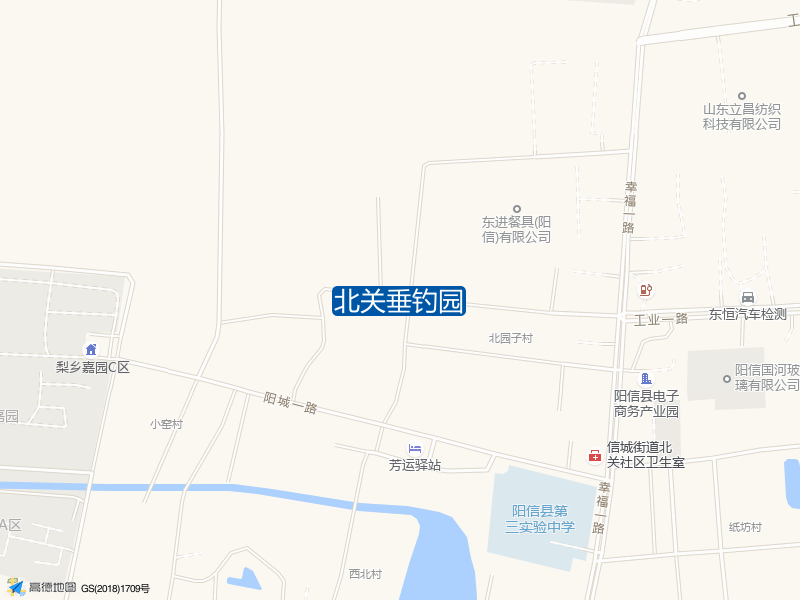 阳城一路北关垂钓园钓鱼点实景照片