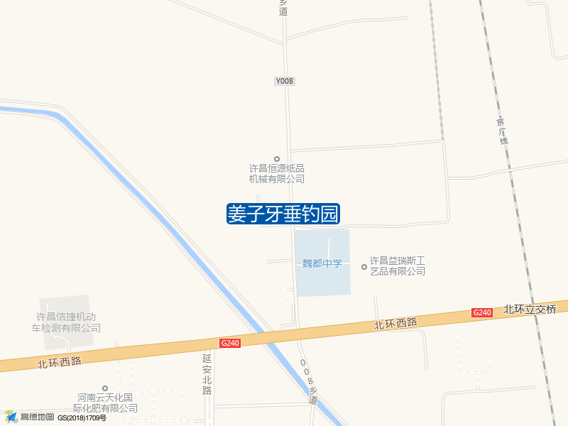 姜子牙垂钓园钓点照片