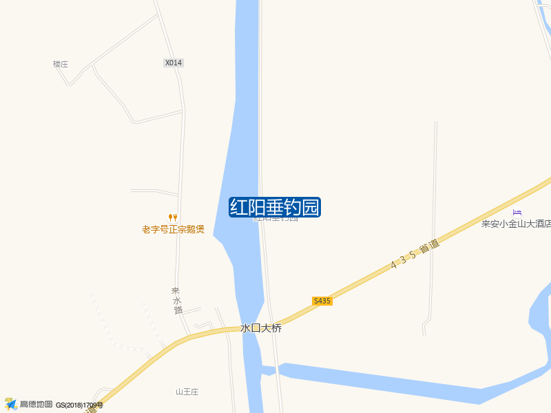 红阳垂钓园钓点照片