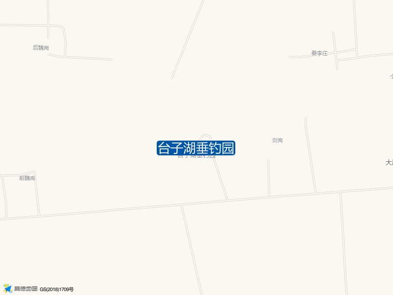 台子湖垂钓园钓点照片