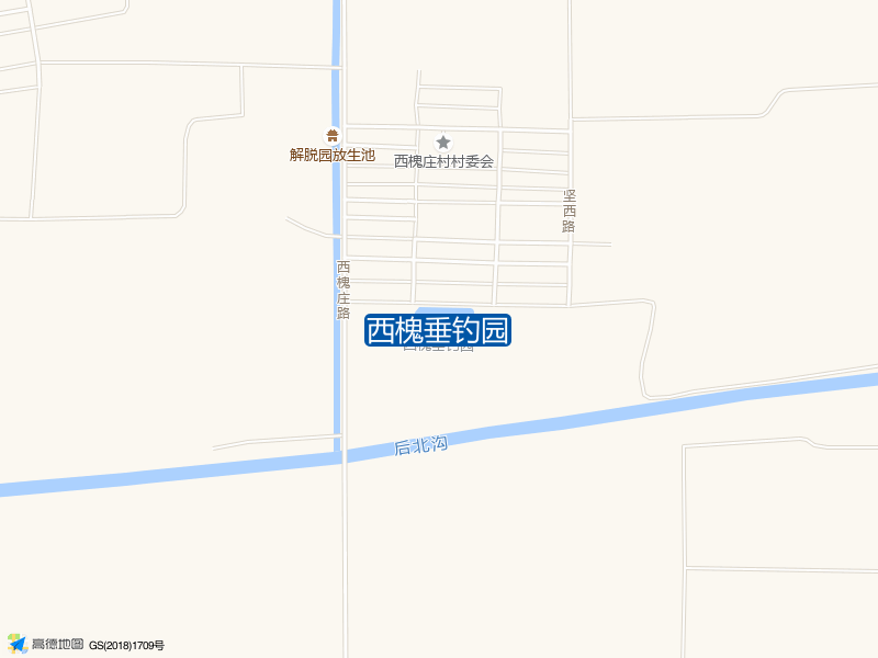 西槐垂钓园钓点照片