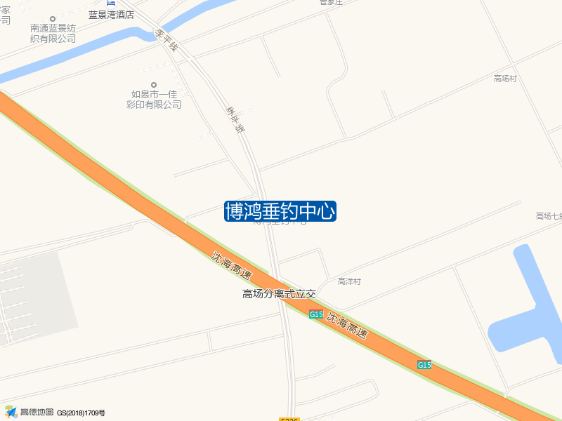 丁堰镇鞠庄村52组博鸿垂钓中心钓鱼点实景照片