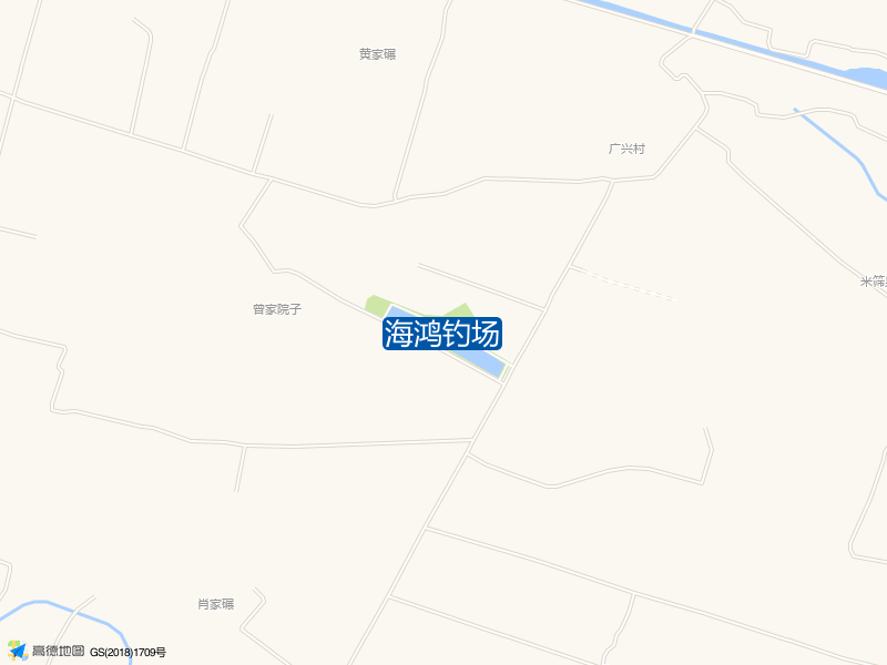 海鸿钓场钓点照片