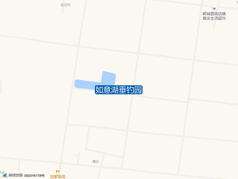 如意湖垂钓园钓点照片