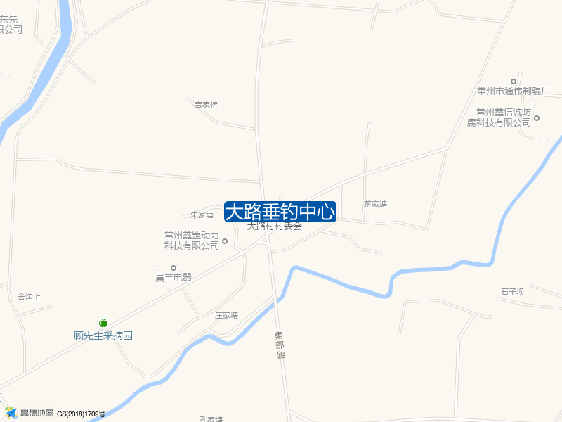 大路垂钓中心钓点照片