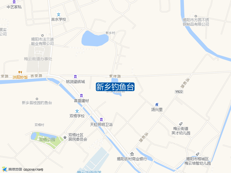 吉荣路与紫祥路交叉口东440米新乡钓鱼台钓鱼点实景照片