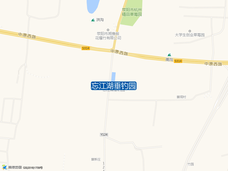 忘江湖垂钓园钓点照片