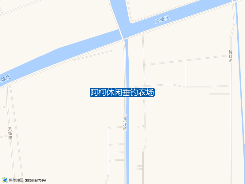 阿柯休闲垂钓农场钓点照片