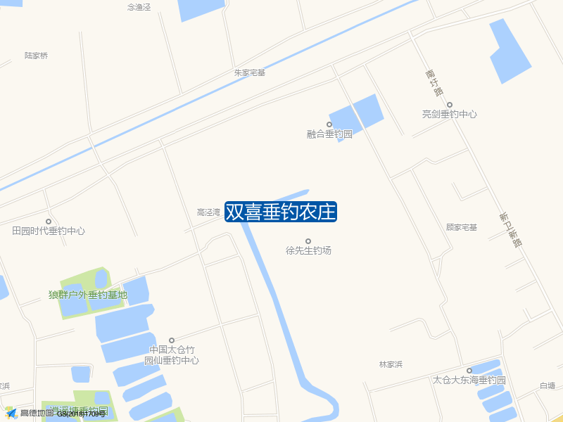 双喜垂钓农庄钓点照片