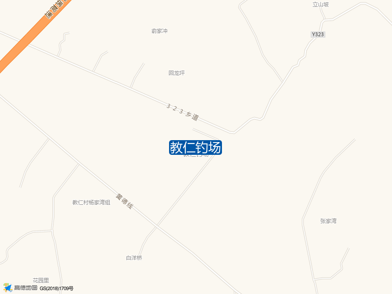 教仁钓场钓点照片