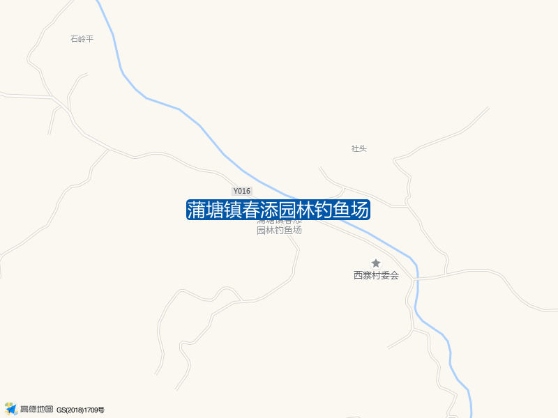 蒲塘镇春添园林钓鱼场钓点照片