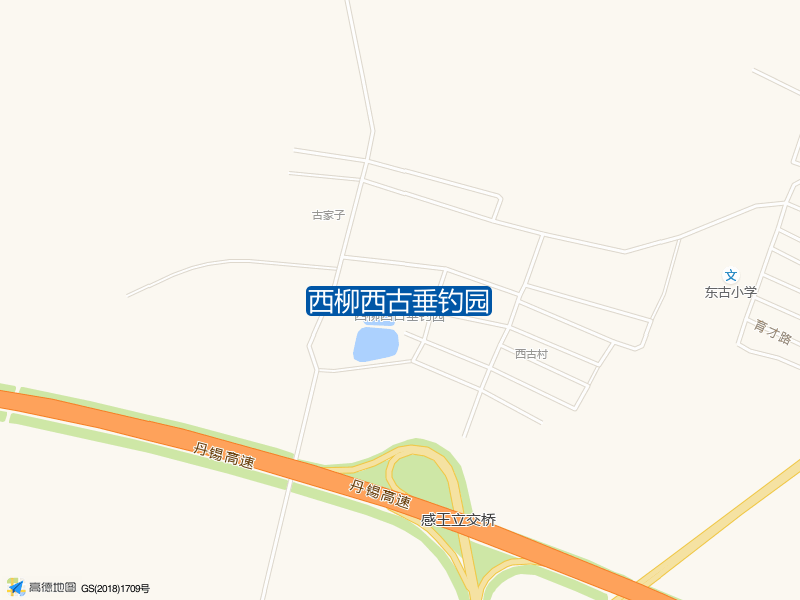 西古村西柳西古垂钓园钓鱼点实景照片