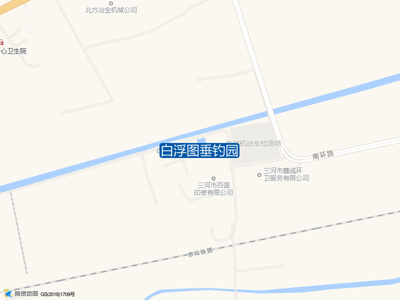 白浮图垂钓园钓点照片