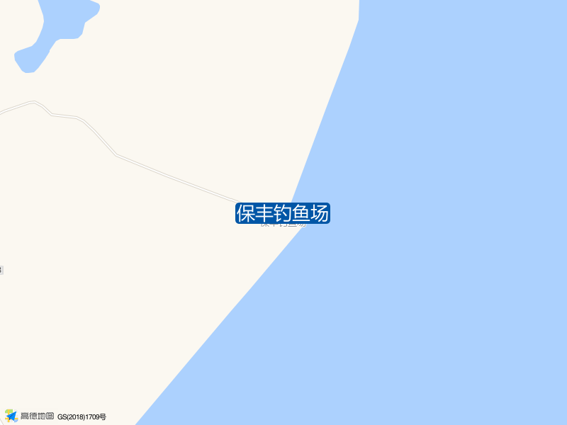 海鲜销售西北侧保丰钓鱼场钓鱼点实景照片