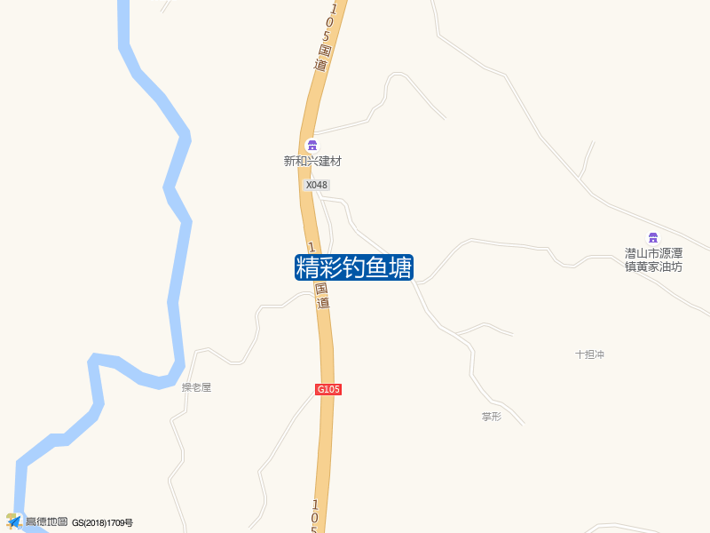 精彩钓鱼塘钓点照片