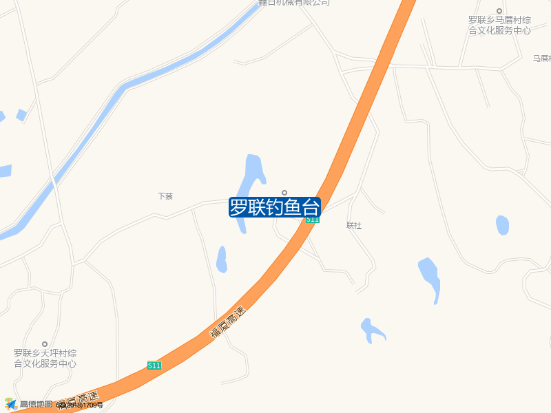 罗联乡下张村往下蔡200米罗联钓鱼台钓鱼点实景照片