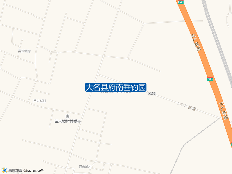 大名县府南垂钓园钓点照片