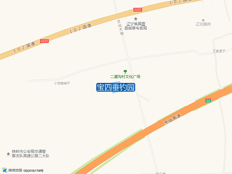 宝四垂钓园钓点照片