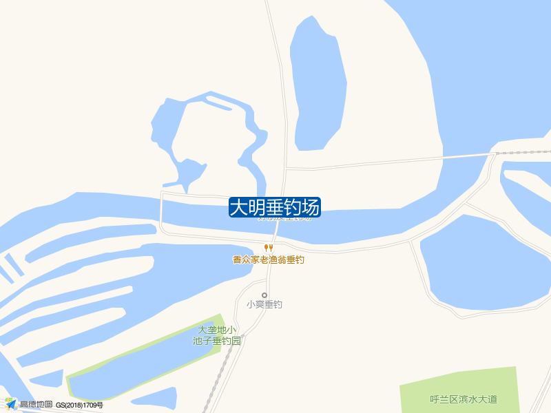 大明垂钓场钓点照片