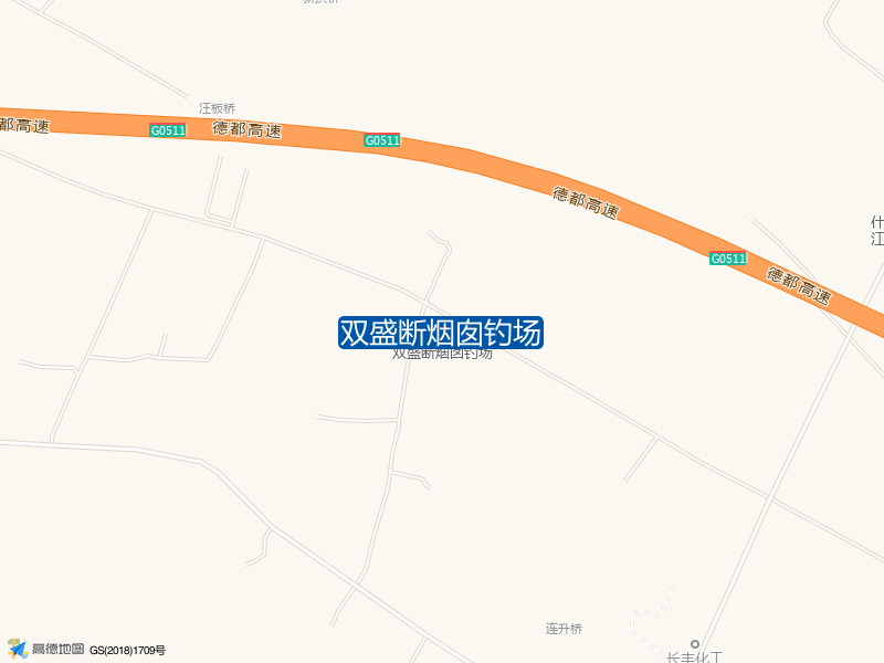 双盛断烟囱钓场钓点照片