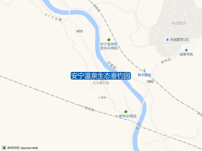 安宁温泉生态垂钓园钓点照片