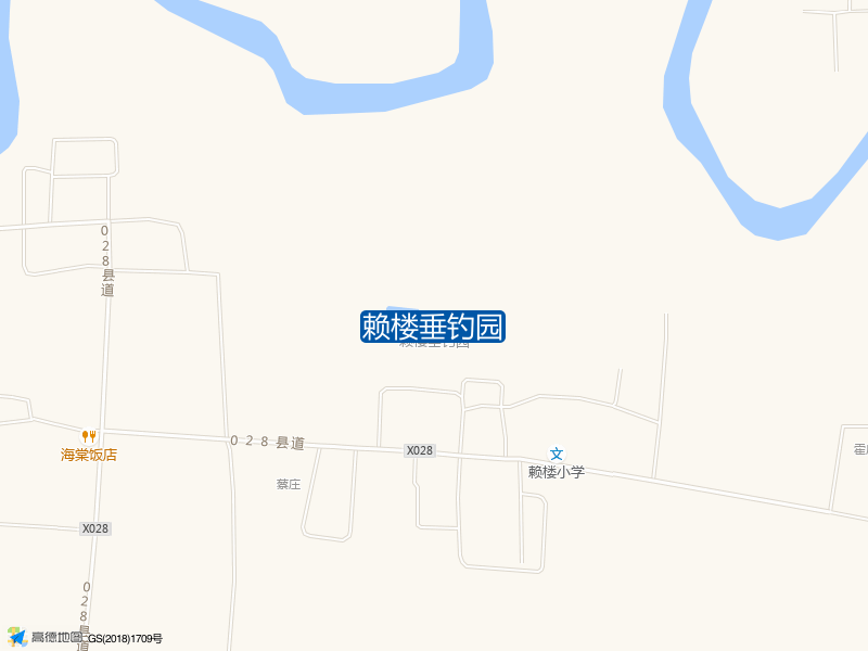 赖楼垂钓园钓点照片