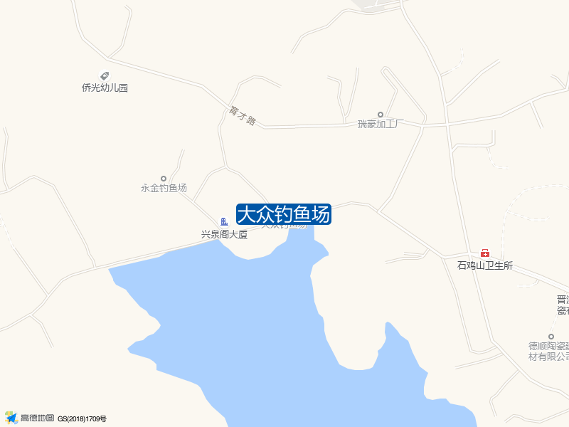 大众钓鱼场钓点照片