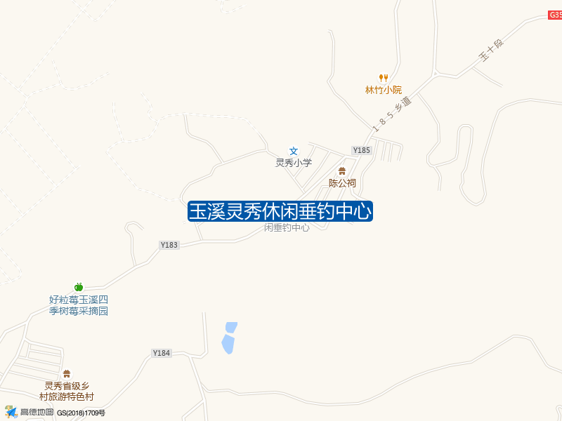 玉溪灵秀休闲垂钓中心钓点照片